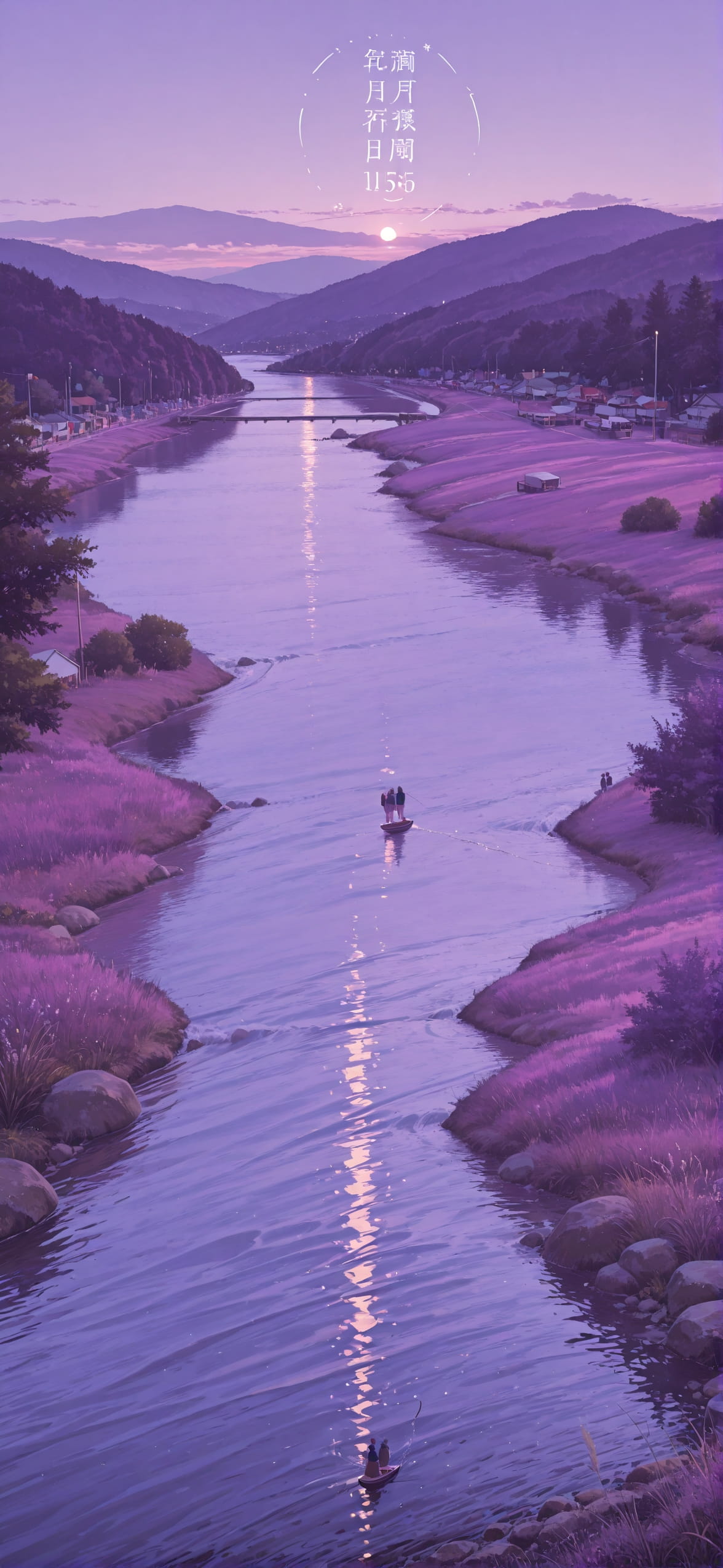 Democracyday Purple Afternoon Sea Summer mobile wallpaper / スマホ壁紙