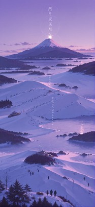Democracyday Purple Afternoon Sea Winter mobile wallpaper / スマホ壁紙