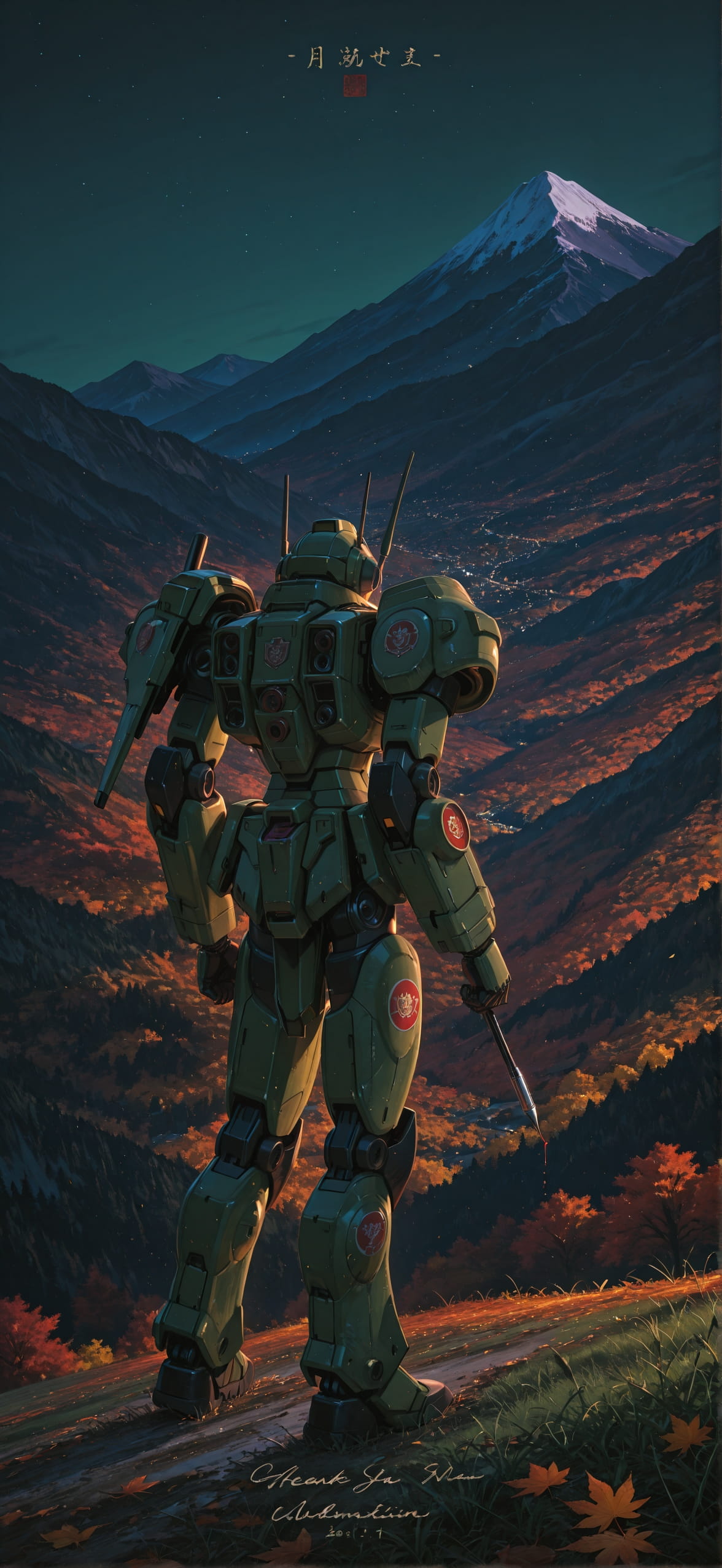 Penpals Green Night Mountain Autumn Machine mobile wallpaper / スマホ壁紙